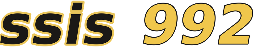 ssis 992 logo